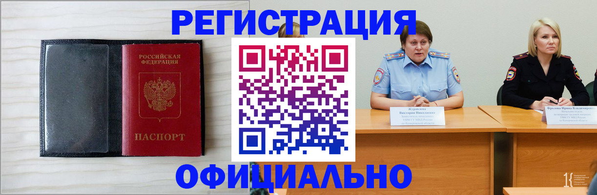 пропишу в квартире в Тетюшах